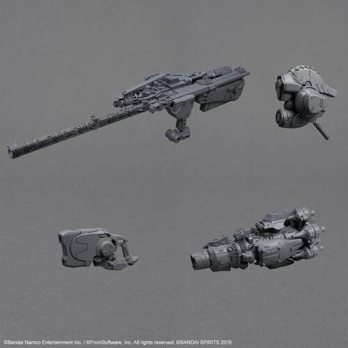 【予約受付商品】30MM ARMORED CORE VI FIRES OF RUBICON ARQUEBUS ADD VE-40A オープンフェイス【出荷予定日：2026年5月30日】