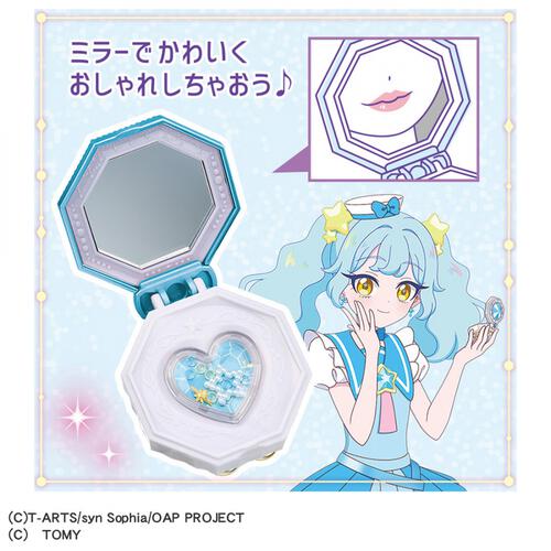 【予約受付商品】おねがいアイプリ ミラーパクト プリズムブルー【出荷予定日：2026年4月2日】