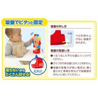 ～脳を育む～ ビーズがシャラン♪ どこでもピタッとくるくるアンパンマン