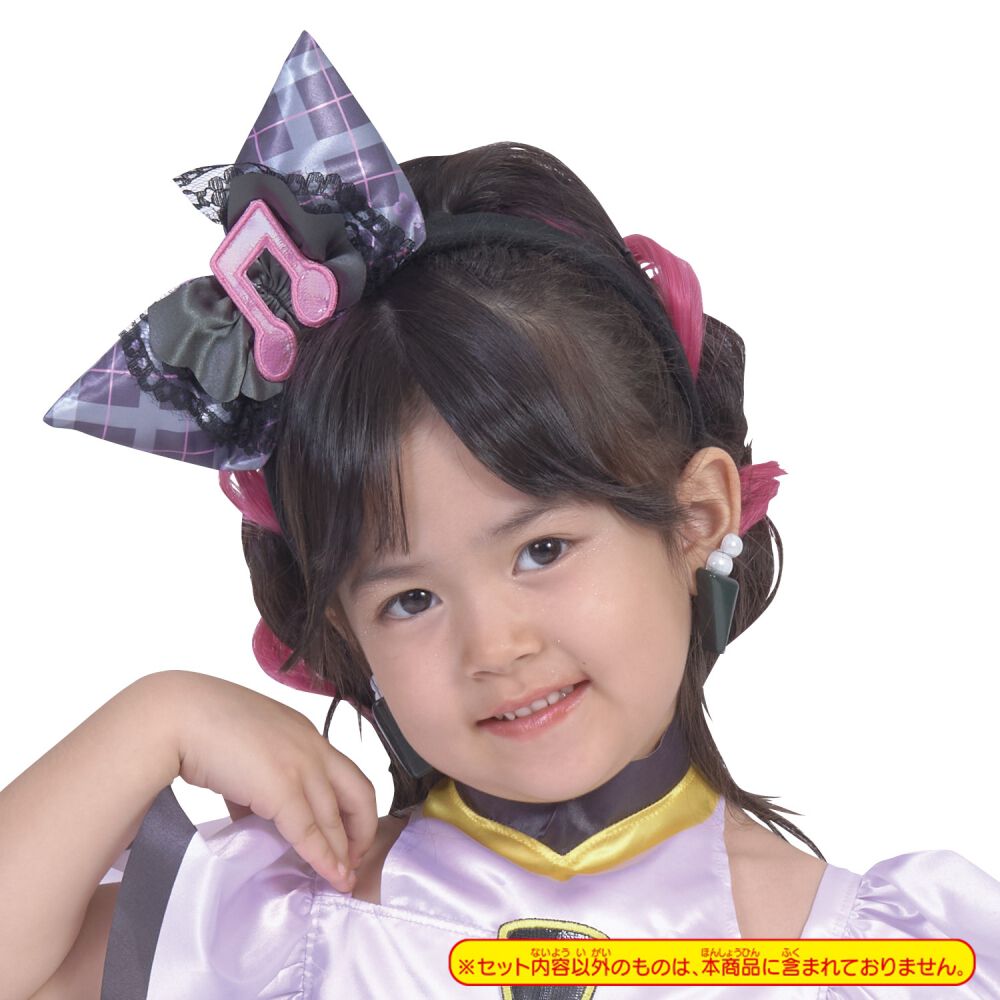 キミとアイドルプリキュア♪ 変身プリチュームアクセサリーセット