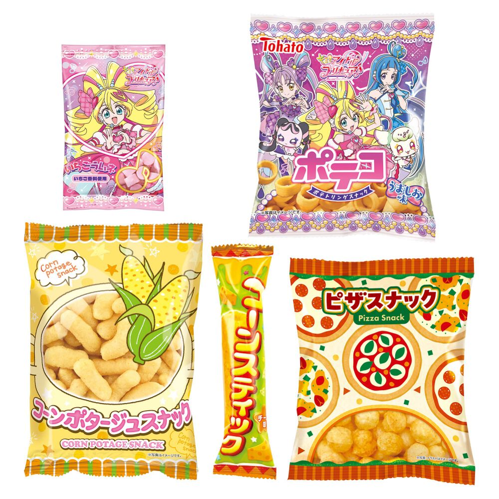 キミとアイドルプリキュア♪ブーツ クリスマス お菓子 | おもちゃ通販