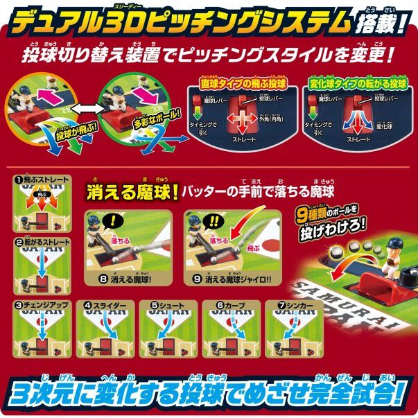 82715660a2f8651594f736ef43b697