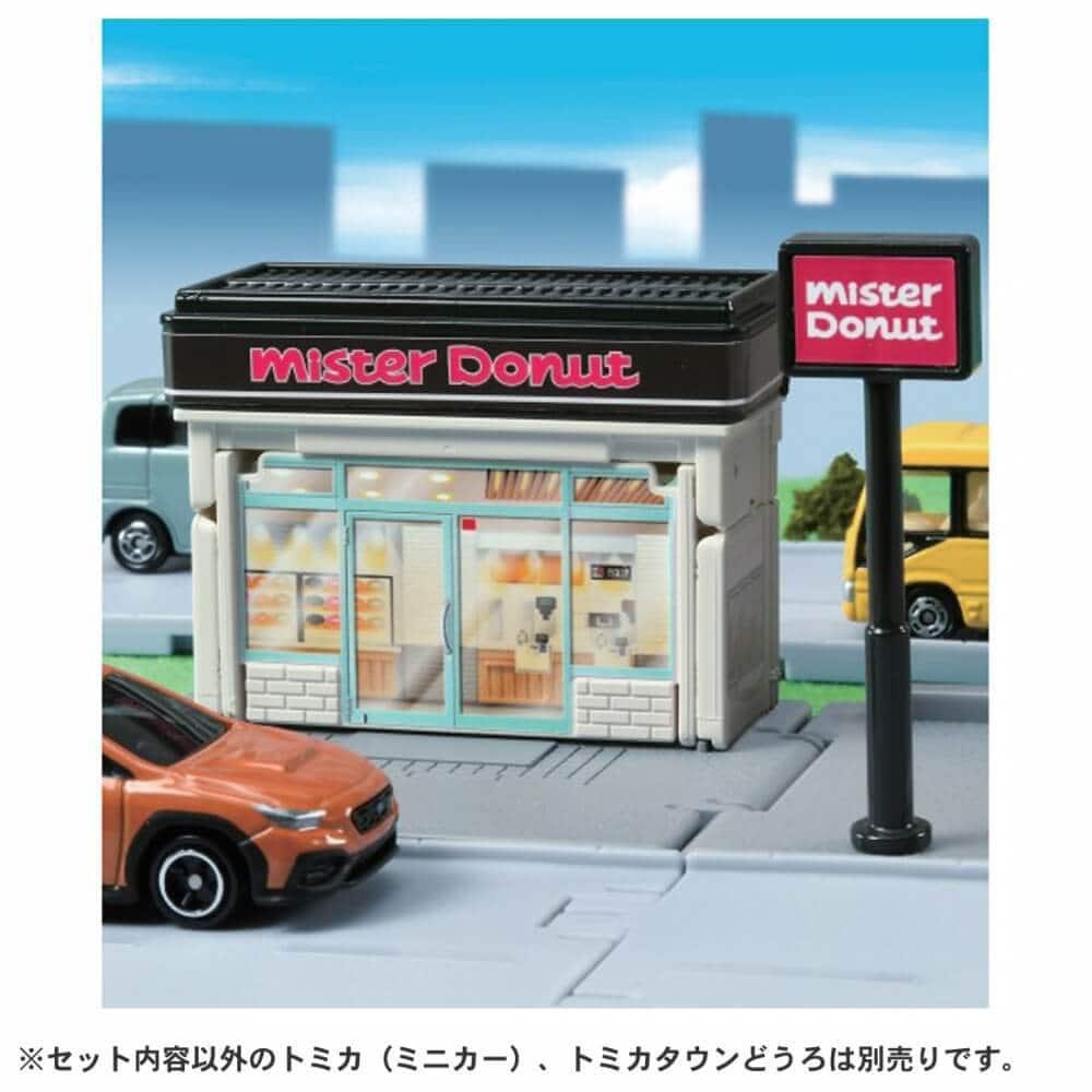 トミカタウン ミスタードーナツ | おもちゃ通販のトイザらス 