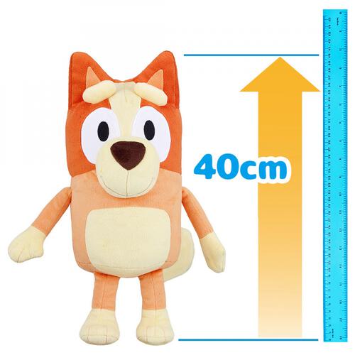 ブルーイ ビンゴなかよしぬいぐるみ