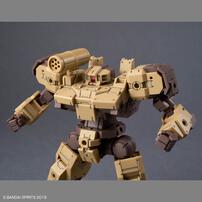 30MM 1/144 オプションパーツセット18 (アームユニット/レッグユニット2)