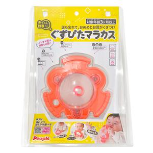 赤ちゃん観察シリーズ ぐずぴたマラカス