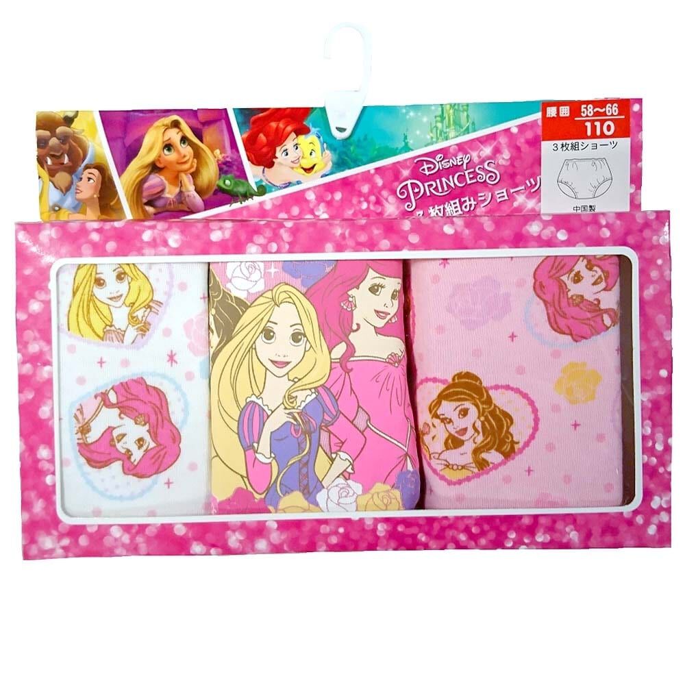 ed2aed3a695380daef5558b37b4554