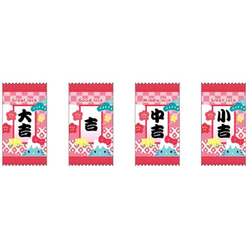ハローキティ おみくじキャンディ お菓子 楽しめる あめ