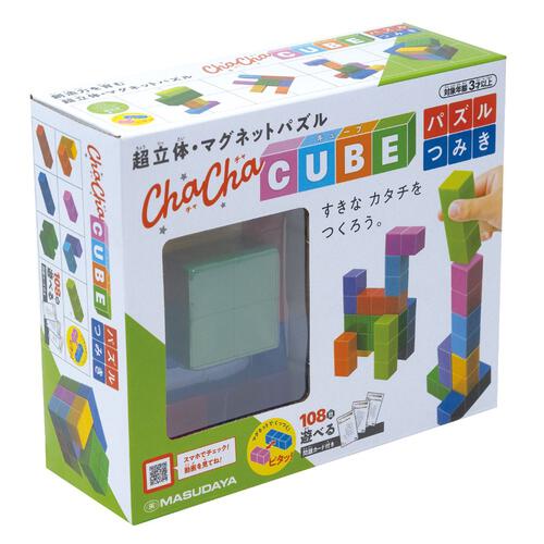 チャチャキューブ パズルつみき