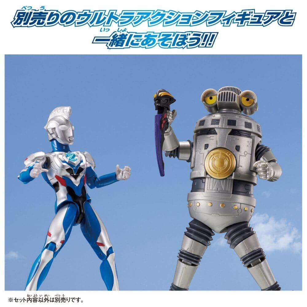 ウルトラマン 非売品グッズ セット つまらなく