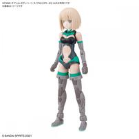 【予約受付商品】30MS オプションボディパーツ タイプA01[カラーB]【出荷予定日：2026年5月23日】