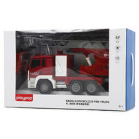 RC消防車（放水機能搭載）トイザらス限定 ラジオコントロール  6歳 7歳 8歳