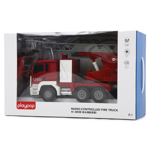 RC消防車（放水機能搭載）トイザらス限定 ラジオコントロール  6歳 7歳 8歳