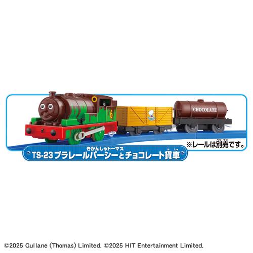 プラレール パーシーとチョコレート貨車 TS-23
