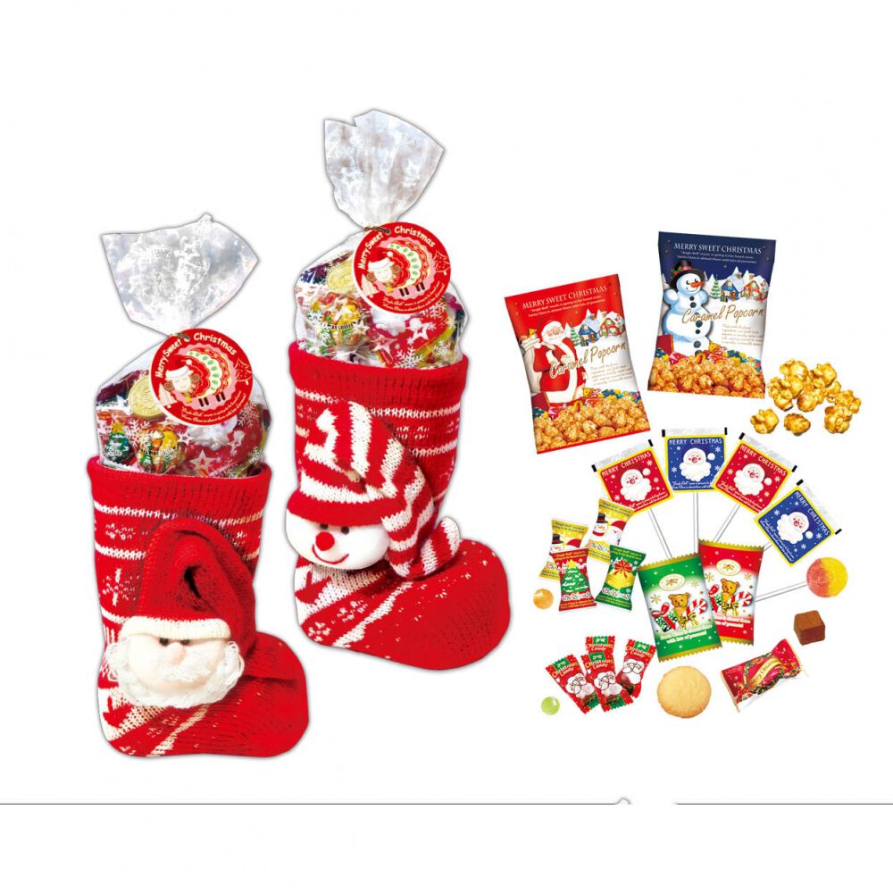 クリスマスソックスブーツLL【種類ランダム】 クリスマス お菓子