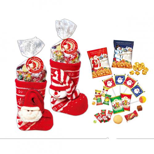 クリスマスソックスブーツLL【種類ランダム】 クリスマス お菓子