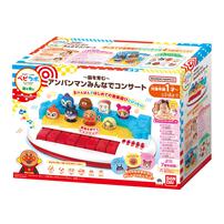 ～脳を育む～アンパンマンみんなでコンサート