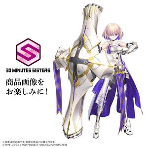 【予約受付商品】30MS シールダー マシュ・キリエライト(新衣装Ver.)【出荷予定日：2026年8月29日】