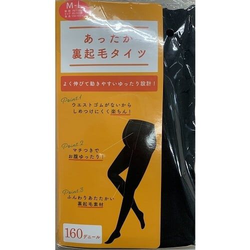 裏起毛タイツ(ブラック×M-L) | マタニティ・ベビー用品通販のベビーザ