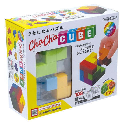 ChaChaCube（チャチャキューブ） クリスマスプレゼント 3歳 4歳 5歳
