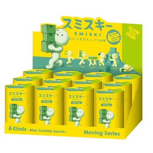 SMISKI スミスキーシリーズ ムービング フィギュア【種類ランダム】