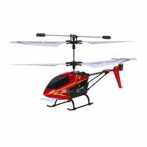 スピードシティー IRヘリコプター トイザらス限定