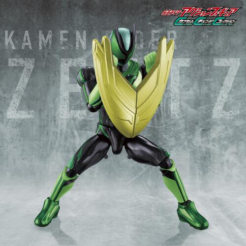 仮面ライダーアクションフィギュア カプセムチェンジコレクション 仮面ライダーゼッツ エスプリムセット クリスマスプレゼント 3歳 4歳 5歳