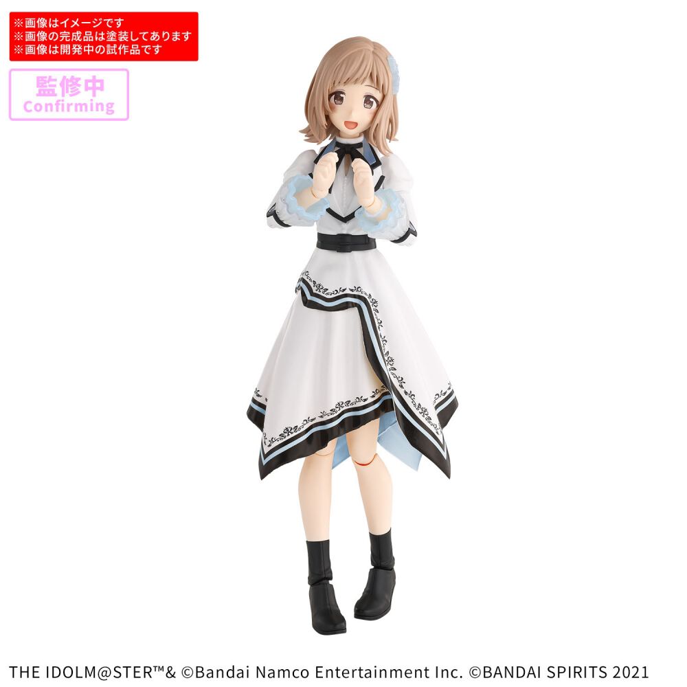 予約受付商品】30MS 櫻木真乃 (20th Anniv. YOU AND アイ！)【出荷予定