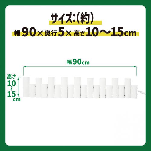 【クリスマス】ウッドツリーフェンス トイザらス限定