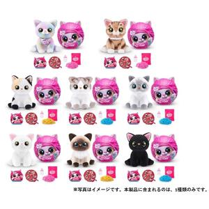 【オンライン限定】ペットアライブ サプライズ ニャーニャー鳴くよ！ こねこちゃん【種類ランダム】 トイザらス限定
