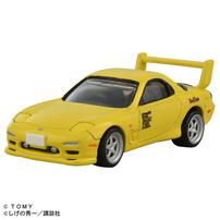 トミカプレミアム unlimited STEERING VIEW 頭文字D FD3S RX-7（第１巻仕様）