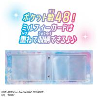 おねがいアイプリ カードアルバム ドリームモデル