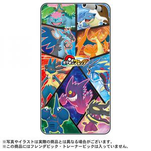 ポケモンフレンダ フレンダフォルダー3