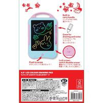 9.5インチ LCDカラフルおえかきボード トイザらス限定　 クリスマスプレゼント 3歳 4歳 5歳