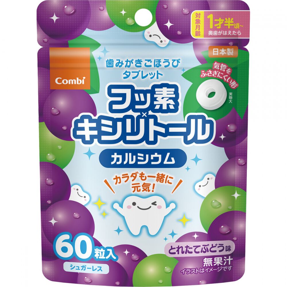 ワ―トレ写真集 未使用 米国製 【公式通販】