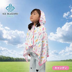 アイスブリザード ポンチョ キャンディ ICE  BLIZZARD 冷感 水だけ 子供用 水遊び