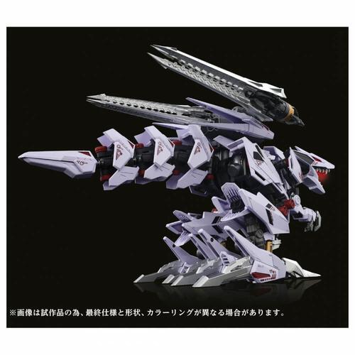【オンライン限定価格】T-SPARK  ZOIDS ゾイド AMZ-01 バーサークフューラー