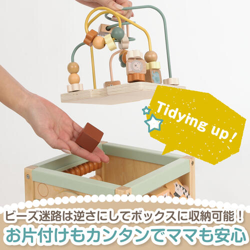 木製ミディアム アクティビティキューブ ベビーザらス限定　  2歳 3歳 4歳