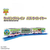 【予約受付商品】プラレール トイ・ストーリー5 ラッピングトレイン バズ・ライトイヤー【出荷予定日：2026年6月20日】