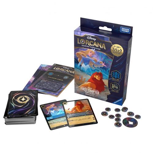 ディズニー・ロルカナ・TCG 日本語版 構築済みデッキ THE FIRST CHAPTER  物語のはじまり サファイア・スティール