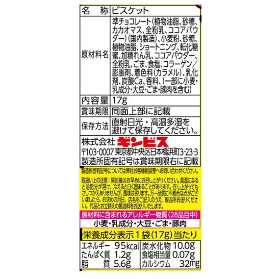 90fc29cc69e36f9b1315f6f83a73f0