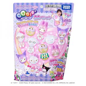 Fウーニーズ専用ペレット サンリオキャラクターズ マシュグミバージョン