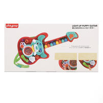 プレイポップ 音と光のかわいいパピーギター トイザらス限定  2歳 3歳 4歳