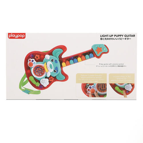 プレイポップ 音と光のかわいいパピーギター トイザらス限定  2歳 3歳 4歳