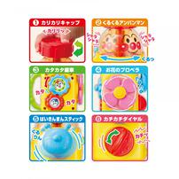 アンパンマン まわすのだいすき！