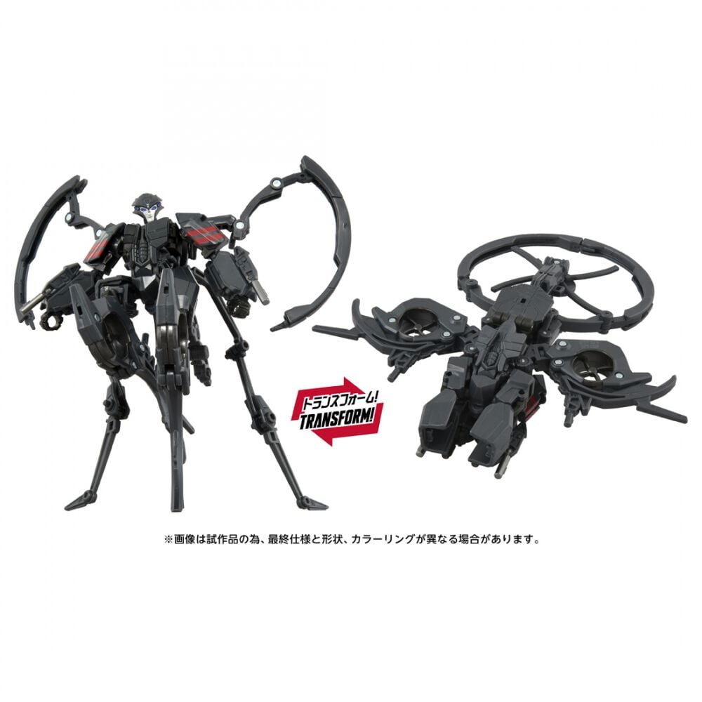 予約受付商品】T-SPARK トランスフォーマー TS-14