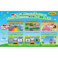 運動・知育・遊びもいっぱい！GoGo！アンパンマンサイクリング