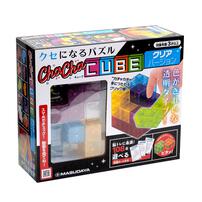 チャチャキューブ クリアバージョン クリスマスプレゼント 3歳 4歳 5歳