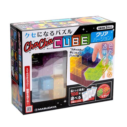チャチャキューブ クリアバージョン クリスマスプレゼント 3歳 4歳 5歳