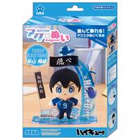 アクぬい ハイキュー!! 影山 飛雄